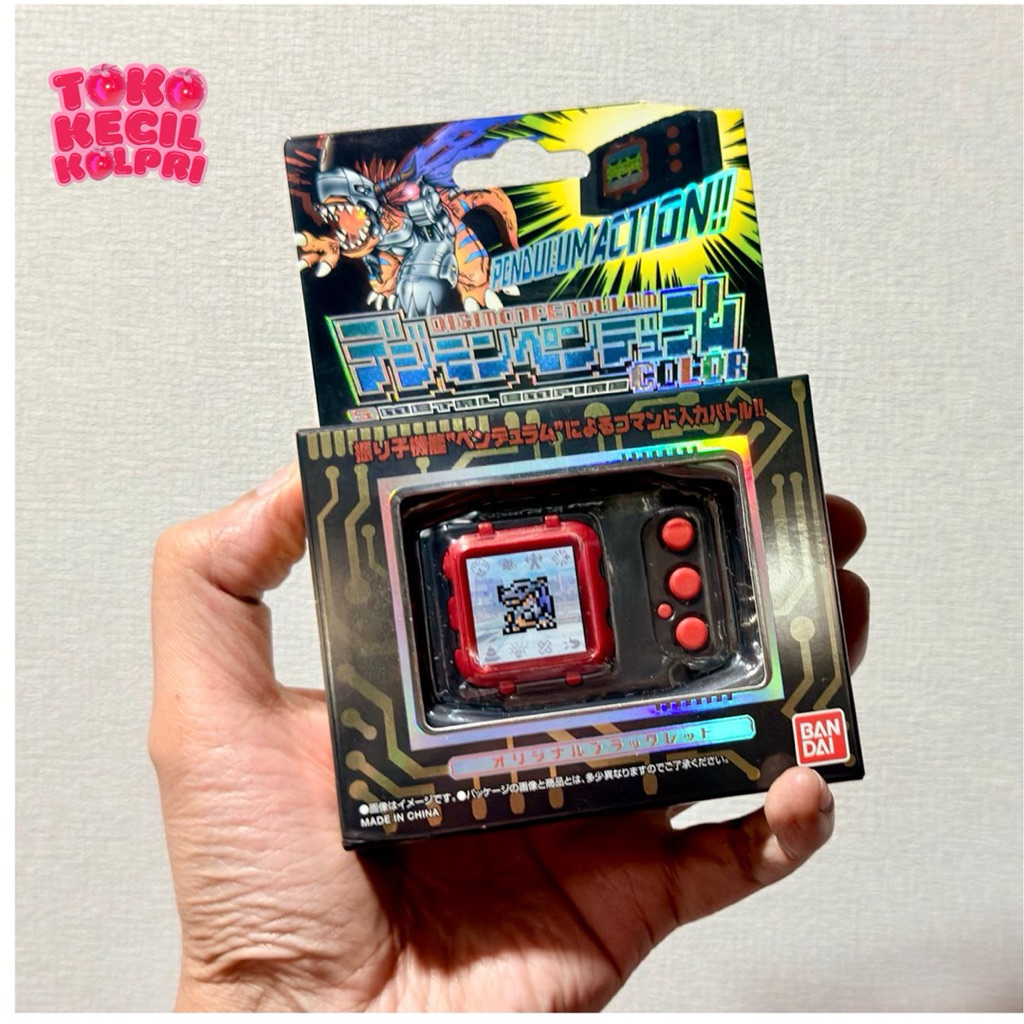 Digimon Pendulum Color - Metal Empire Mod