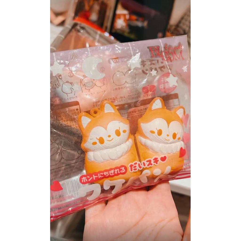 ibloom share bread foxy