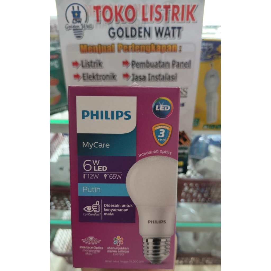 PHILIPS MYCARE 6 WATT/LAMPU PHILIPS MYCARE 6 WATT/Lampu 6w