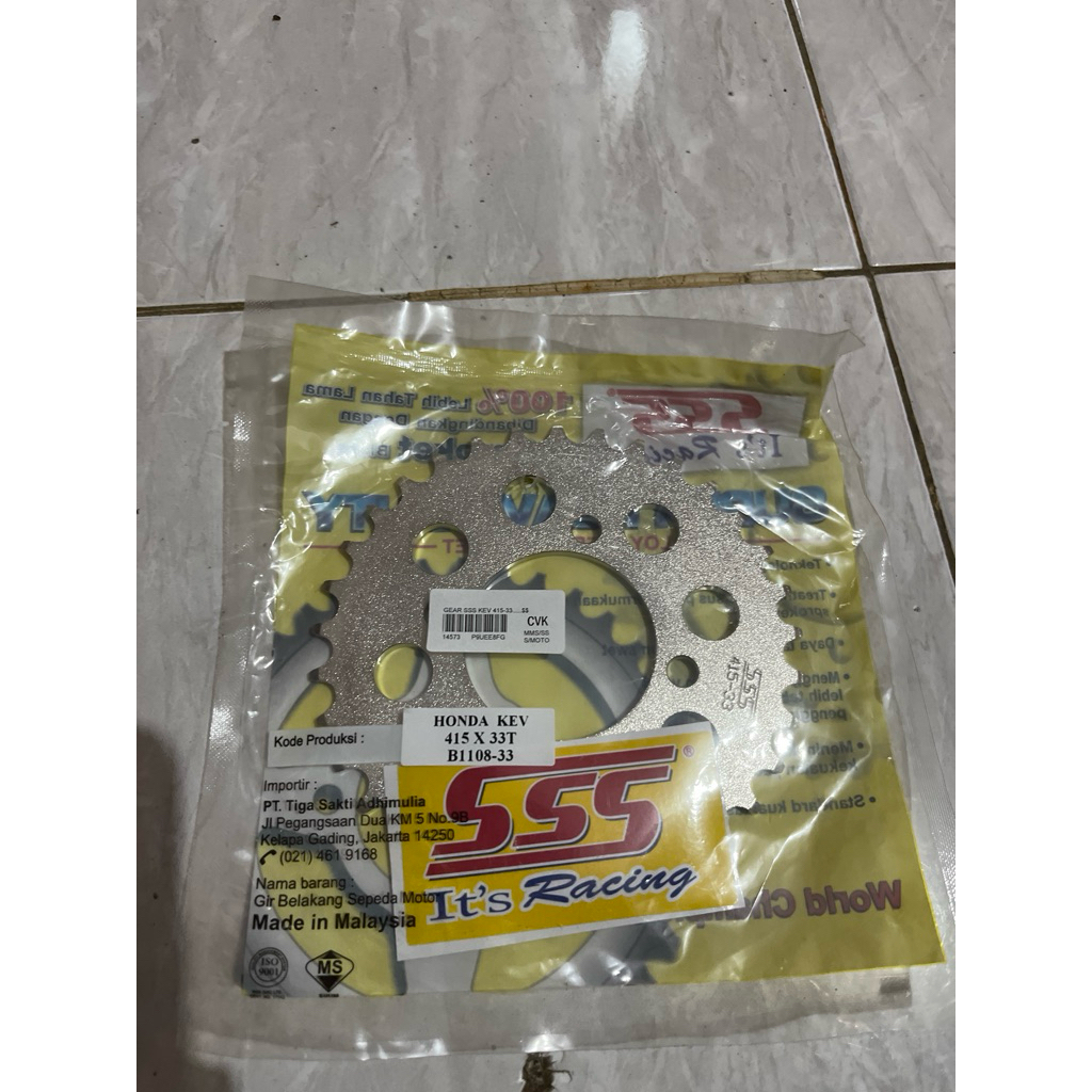 Gir gear sss supra x, grand,supra fit tebal 415-33-34-35-36-37-38-39-40-41-42