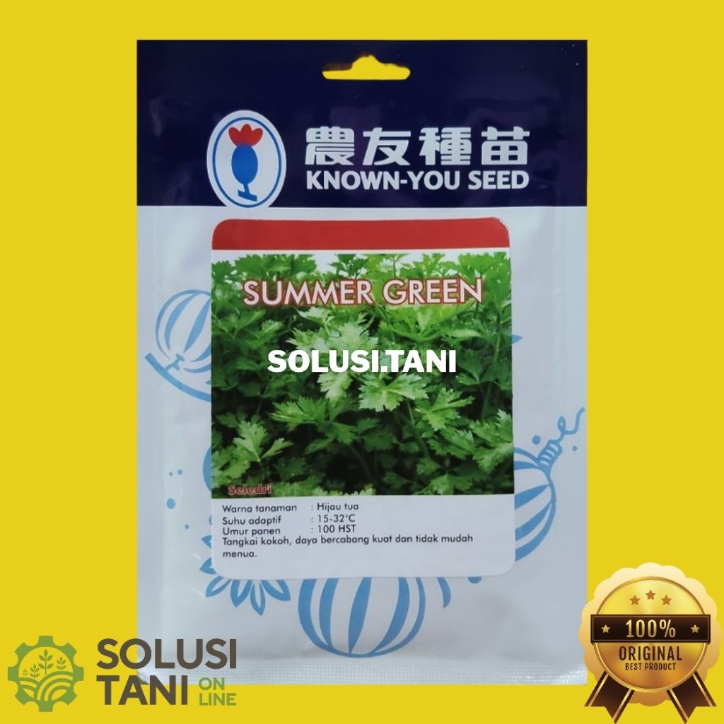 Seledri SUMMER GREEN 10 GRAM - KNOWN YOU SEED
