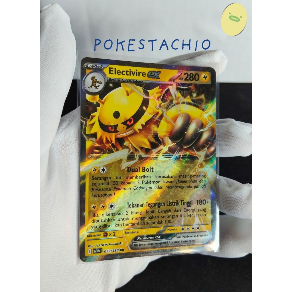 Electivire EX pokemon card, kartu pokemon