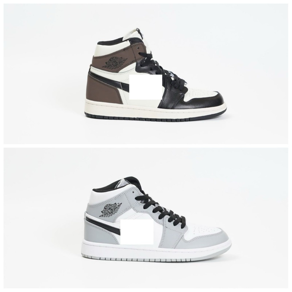 AJ 1 High Dark Mocha