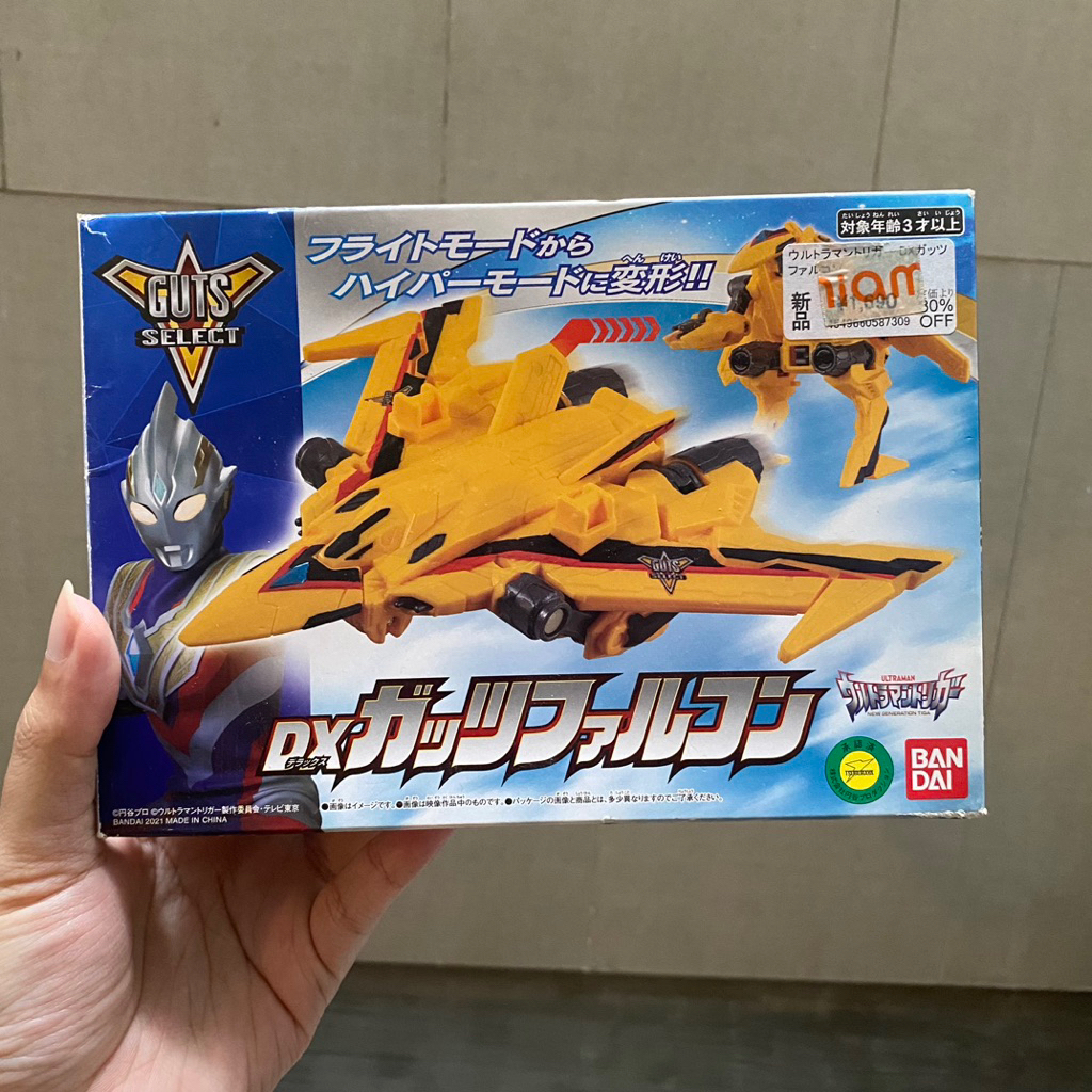 PESAWAT ULTRAMAN DX GUTS FALCON MAXIMUM EDITION - BANDAI - ULTRAMAN TRIGGER DECKER