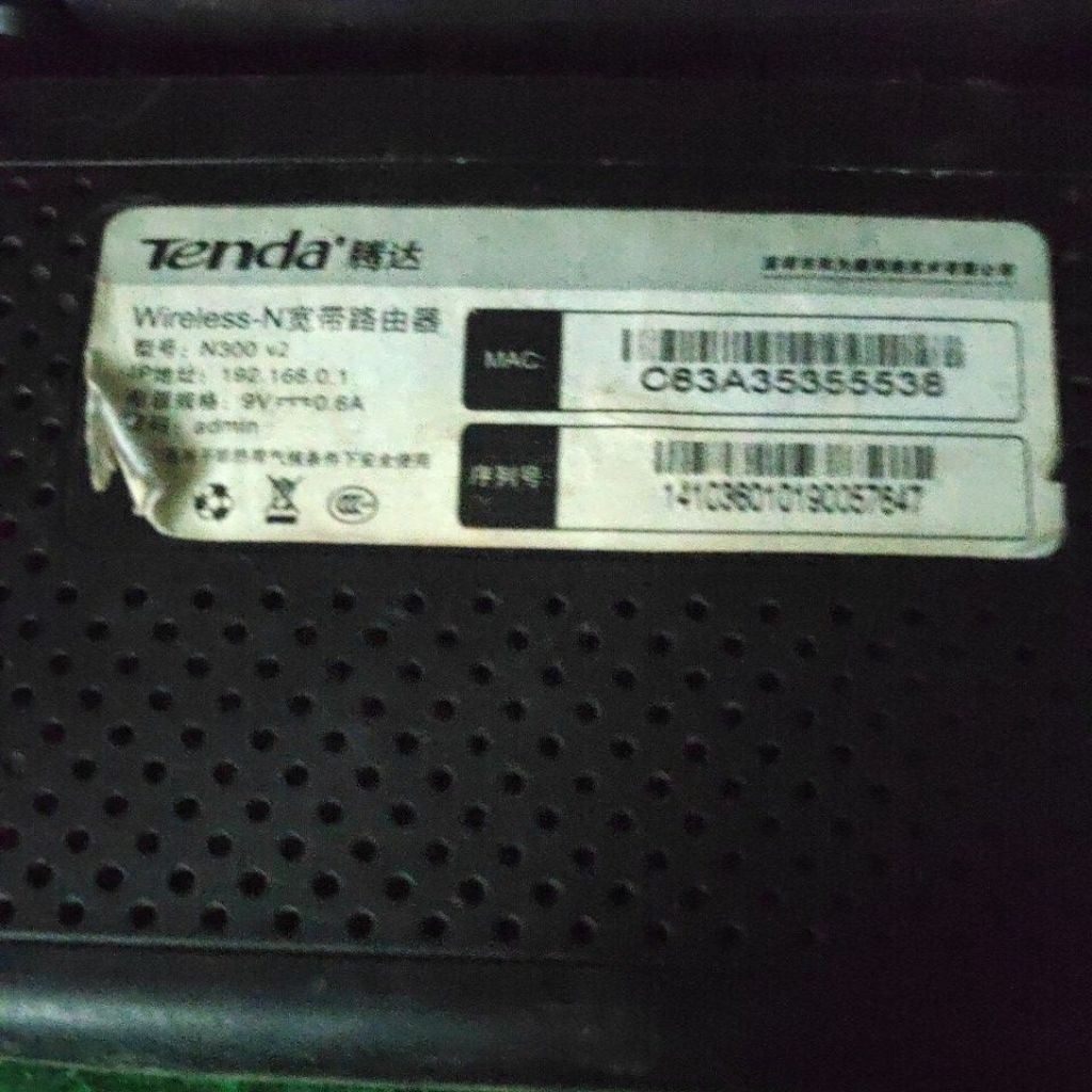 Tenda N300