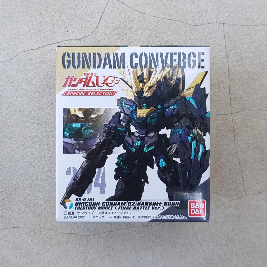Bandai - FW Gundam Converge Unicorn Special Selection Unicorn Gundam 02 Banshee Norn [Destroy Mode] 