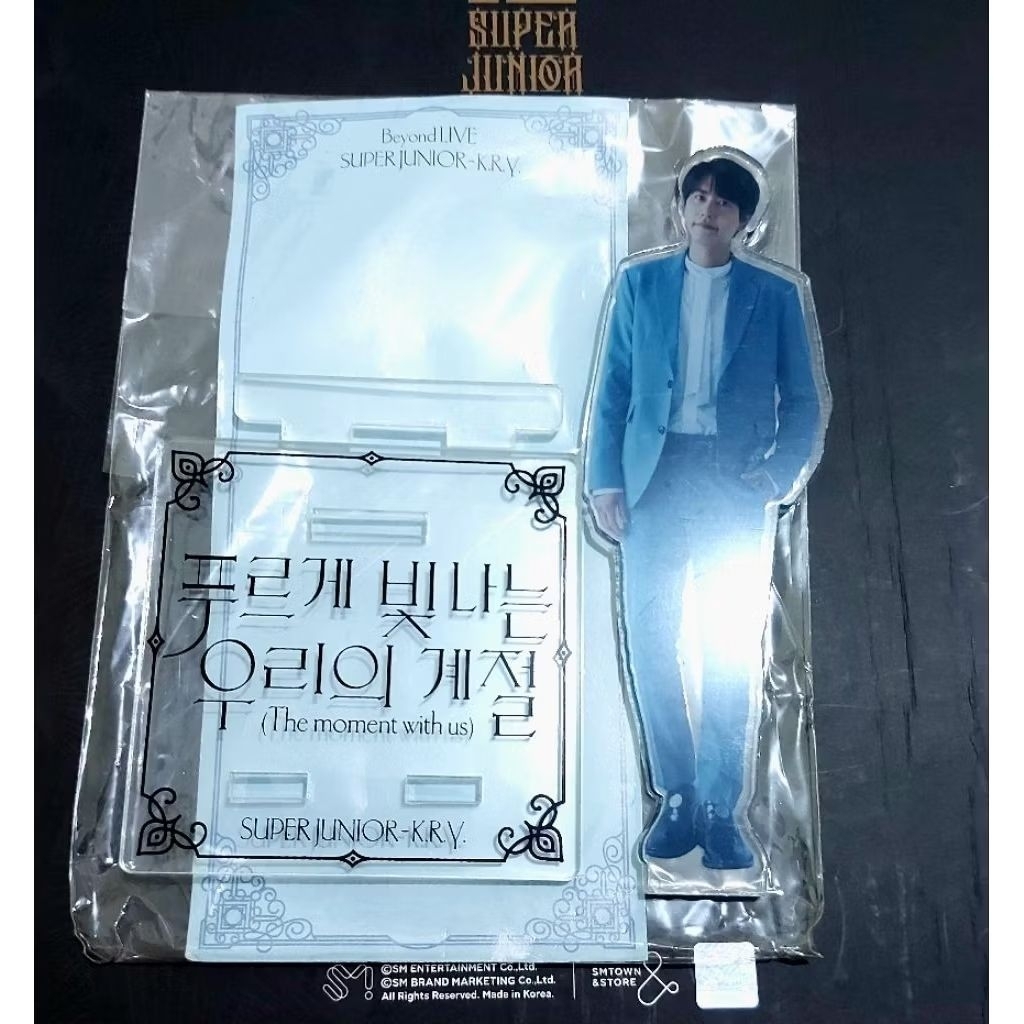 READY  ACRYLIC SMARTPHONE STANDEE KYUHYUN "K.R.Y THE MOMENT WITH US" OFFICIAL