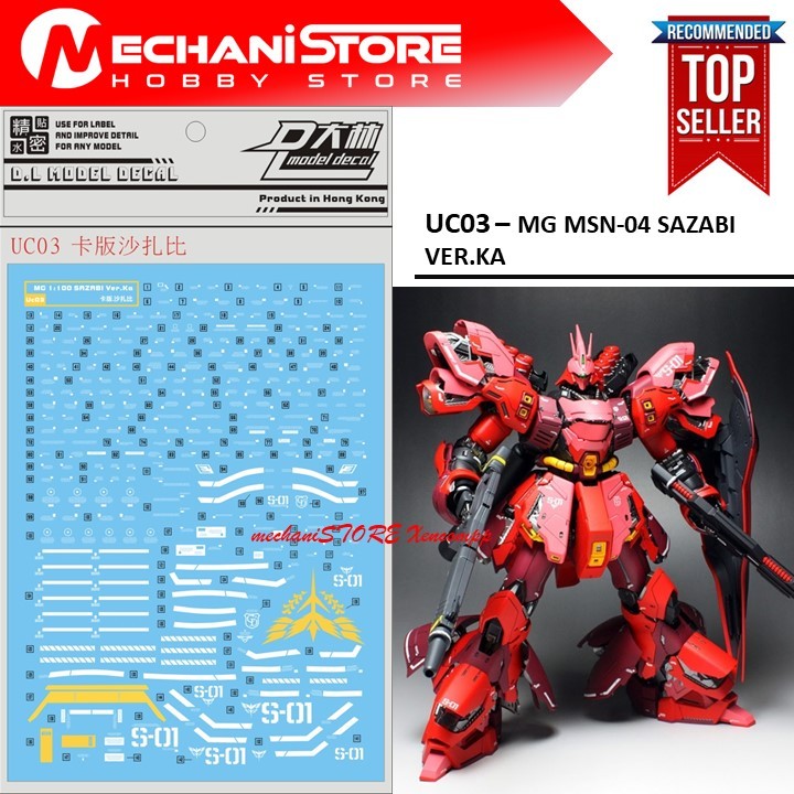 Water Decal UC03 - MG Sazabi Ver.Ka by DL MODEL