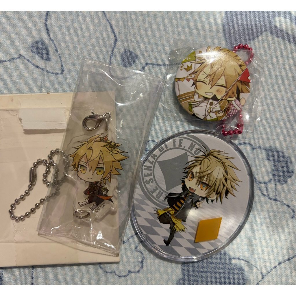 Amensia Otome Game Toma Merch keychain badge set