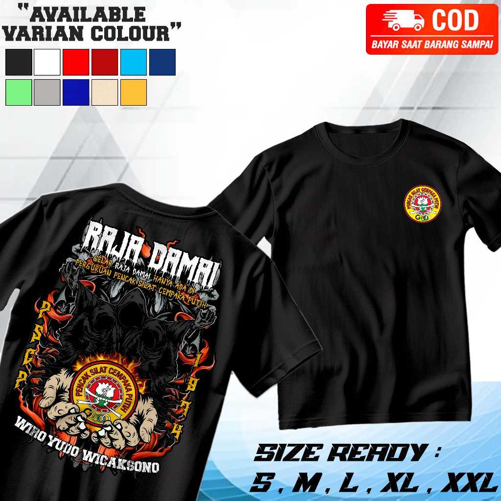 Baju Kaos pencak silat cempaka putih - Baju Distro PSCP PENCAK SILAT - baju distro terbaru - Kaos Pr