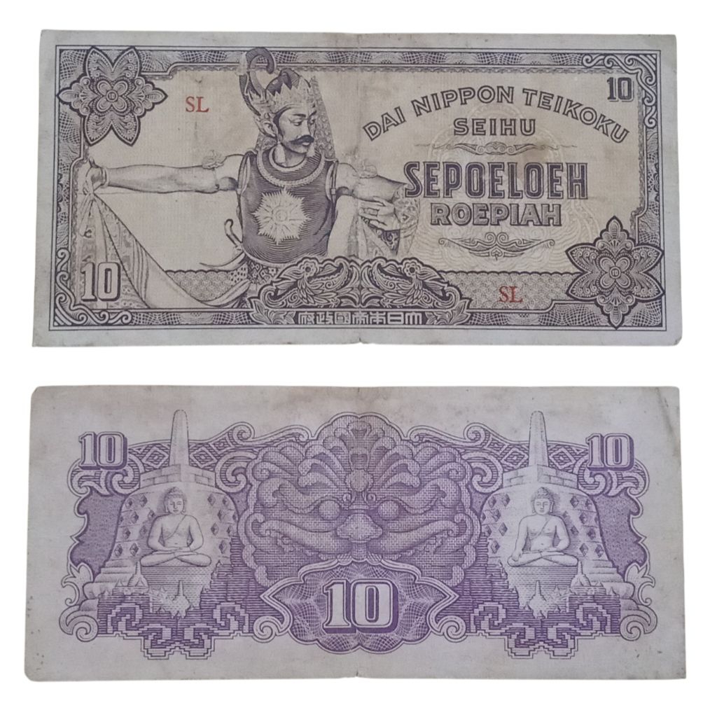 Uang Kuno 10 Rupiah Dai Nippon Teikoku Seihu