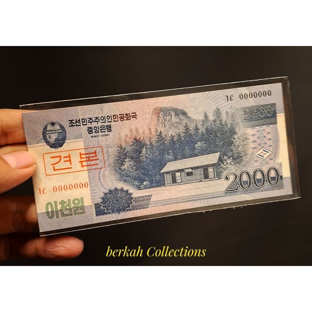 uang Specimen asing 2000 won korea utara  seri 0000000