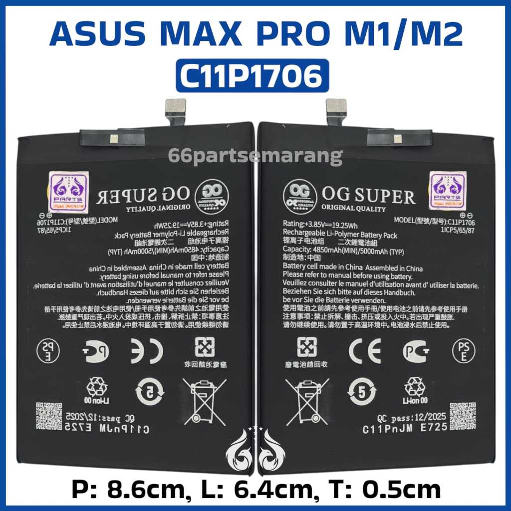 Baterai Batre Battery Asus Max Pro M1/ M2 New