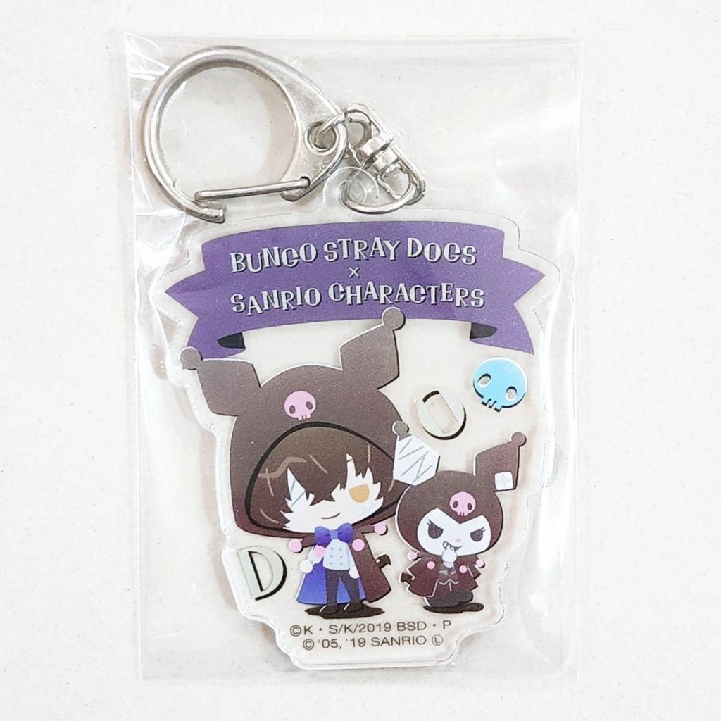 Bungou Stray Dogs Sanrio Chibi Acrylic Keyholder - Dazai Kuromi