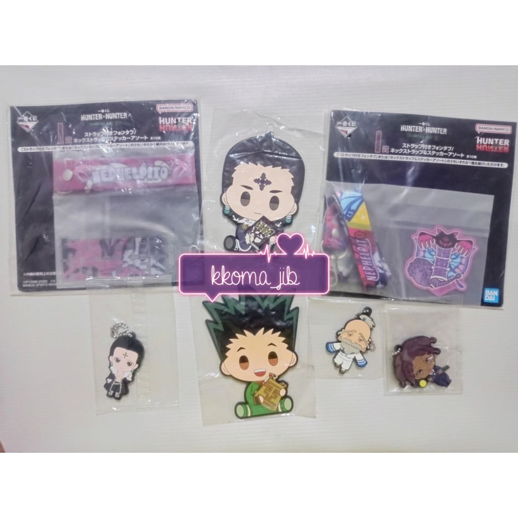 Hunter x Hunter Gon, Hisoka, Chrollo rubber keychain ichiban kuji