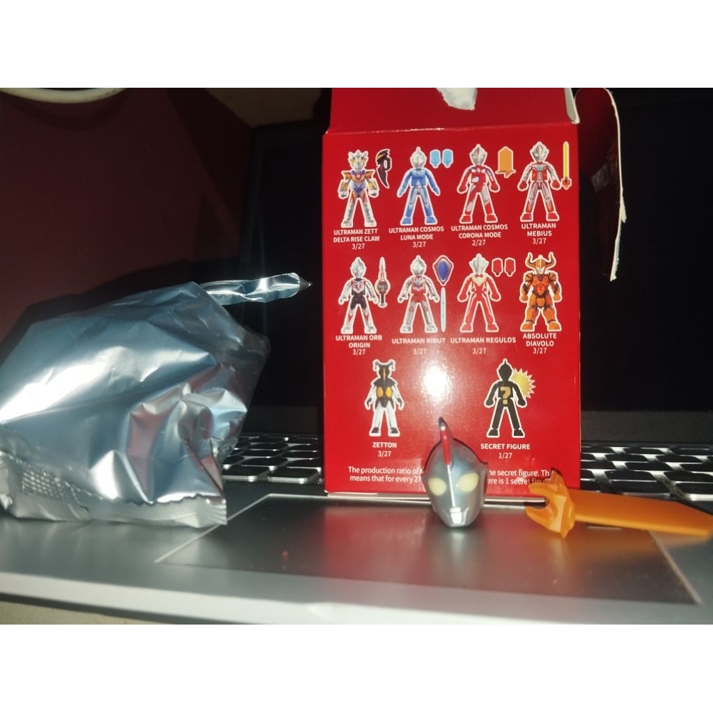 Blokees Ultraman Galaxy Version 03 Ultraman Cosmos Corona Mode