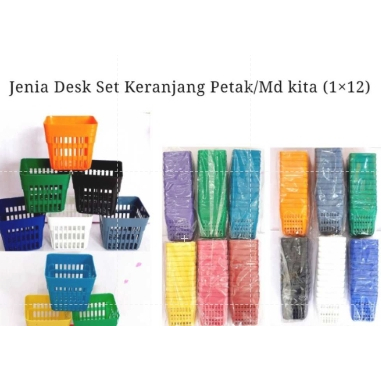 DESK SET  PLASTIK/ TEMPAT ALAT TULIS PETAK / DESK SET KERANJANG