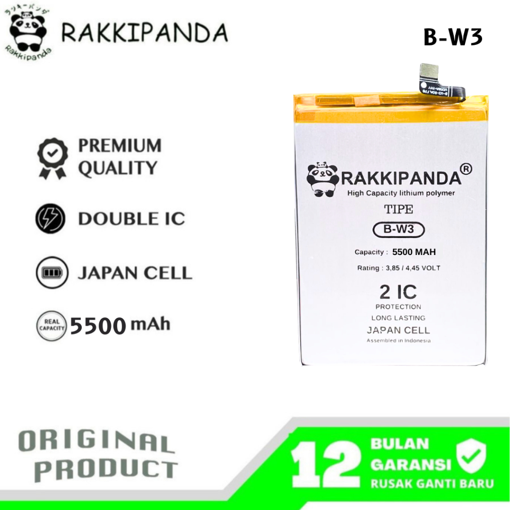 RakkiPanda - B-W3 Vivo Y22 2022 Batre Batrai Baterai