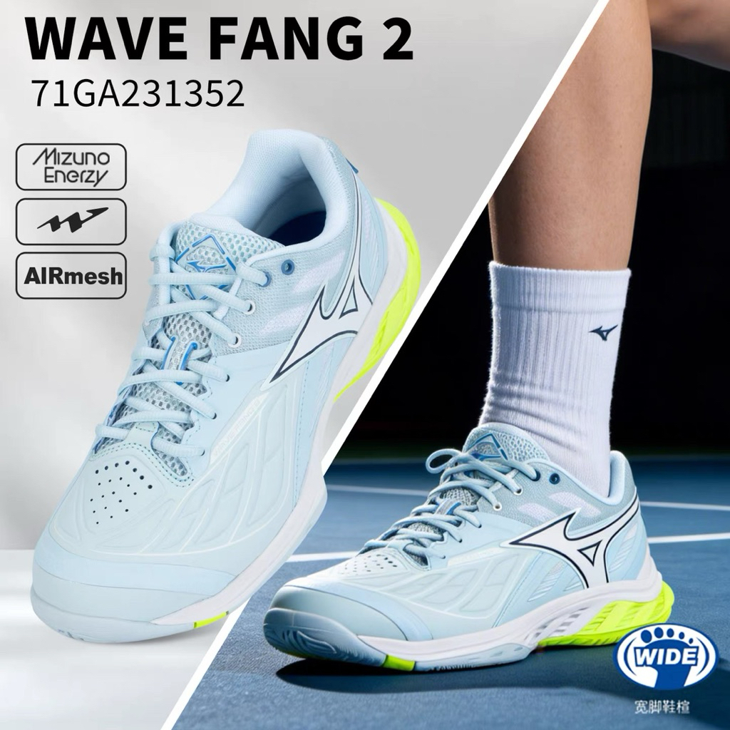 New Badminton Shoes Mizuno Wave Fang Edition Original