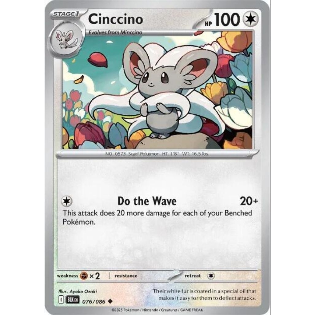 Cinccino 076/086 - Uncommon - Pokemon TCG Black Bolt