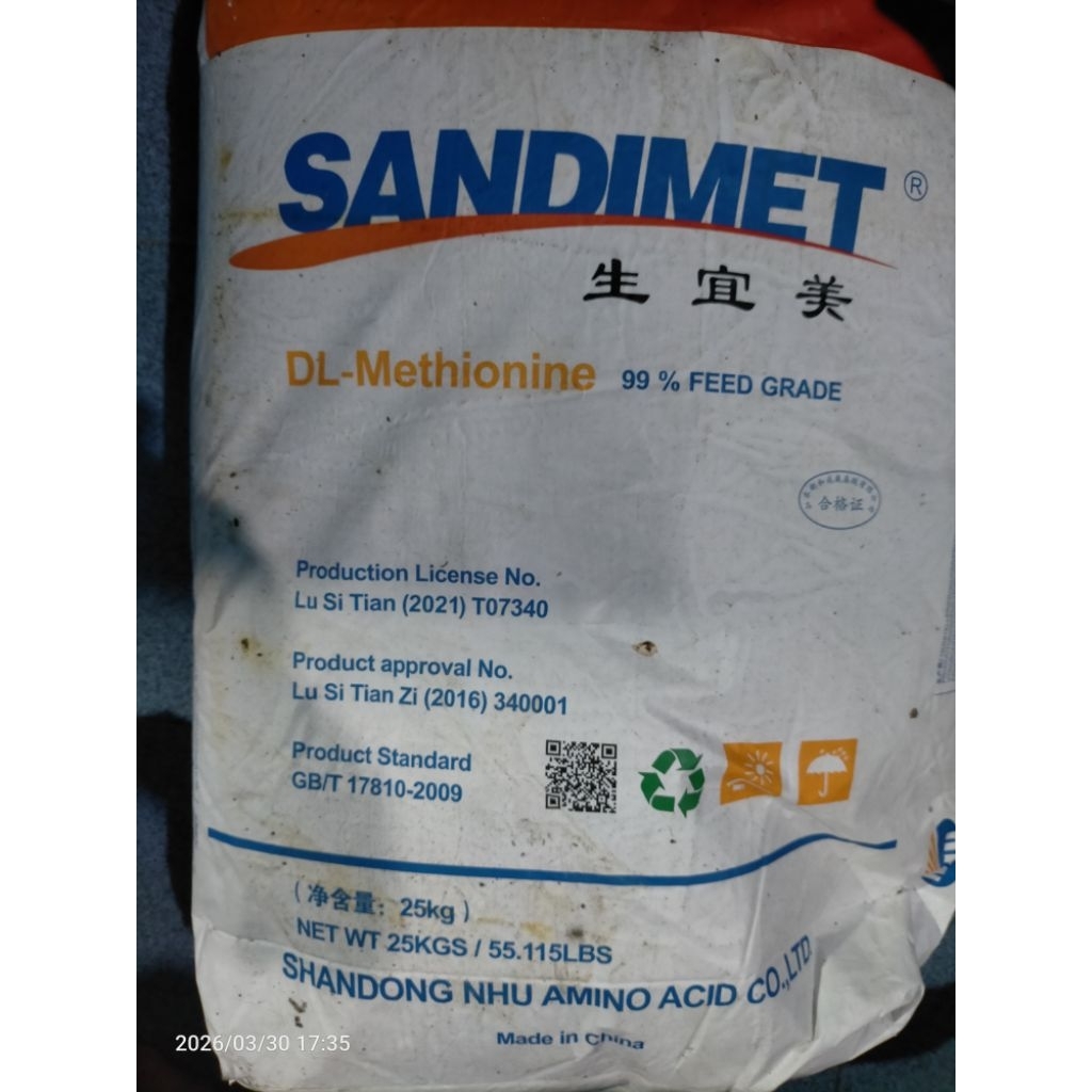 Methionine