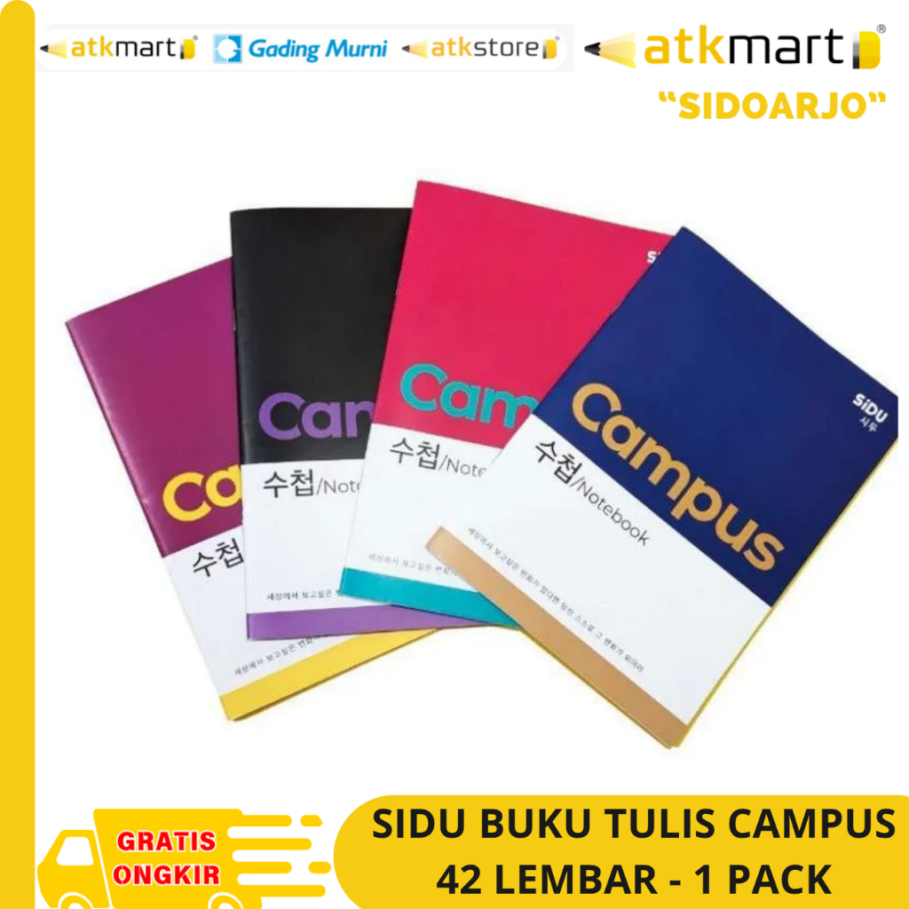 SIDU BUKU TULIS CAMPUS 42 LEMBAR ISI 5 BUKU - 1 PACK