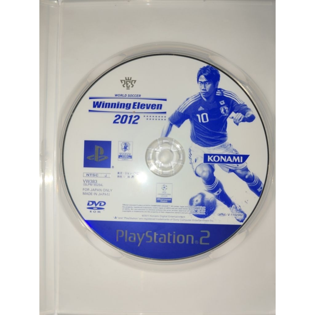 World Soccer Winning Eleven 2012