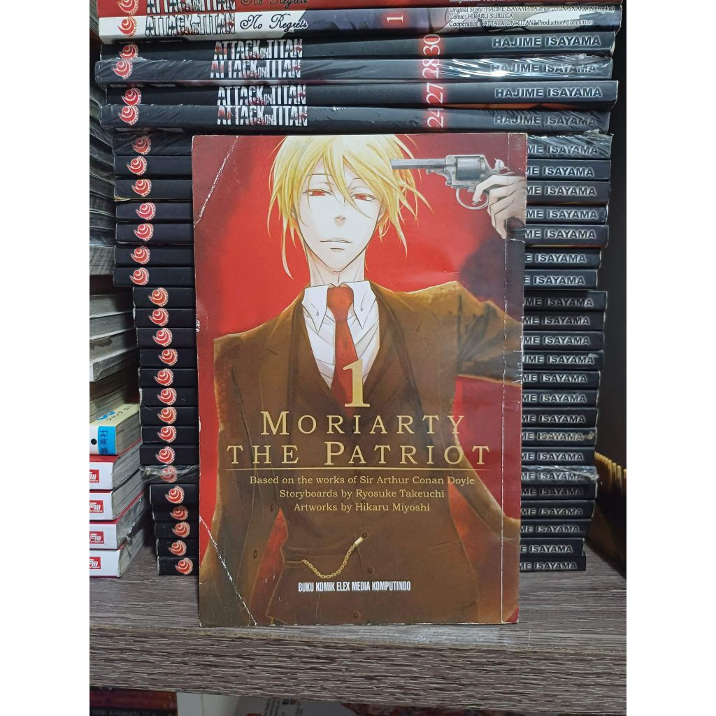 komik moriarty the patriot vol 1