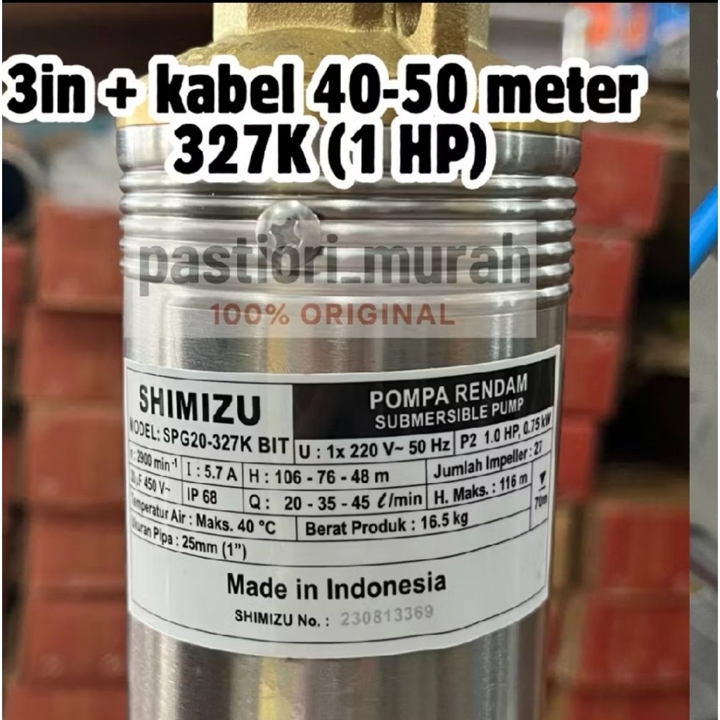 Pompa Celup Shimizu Submersible Sible Sibel 3in 3" 3 inch + Control Box + Kabel 0.33hp 0.5hp 0.75hp 