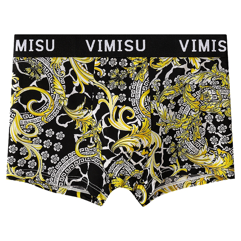RECOMMENDED [VIMISU1]CELANA DALAM PRIA PREMIUM QUALITY SEAMLESS Harga Grosir Terbaru (PRODUK