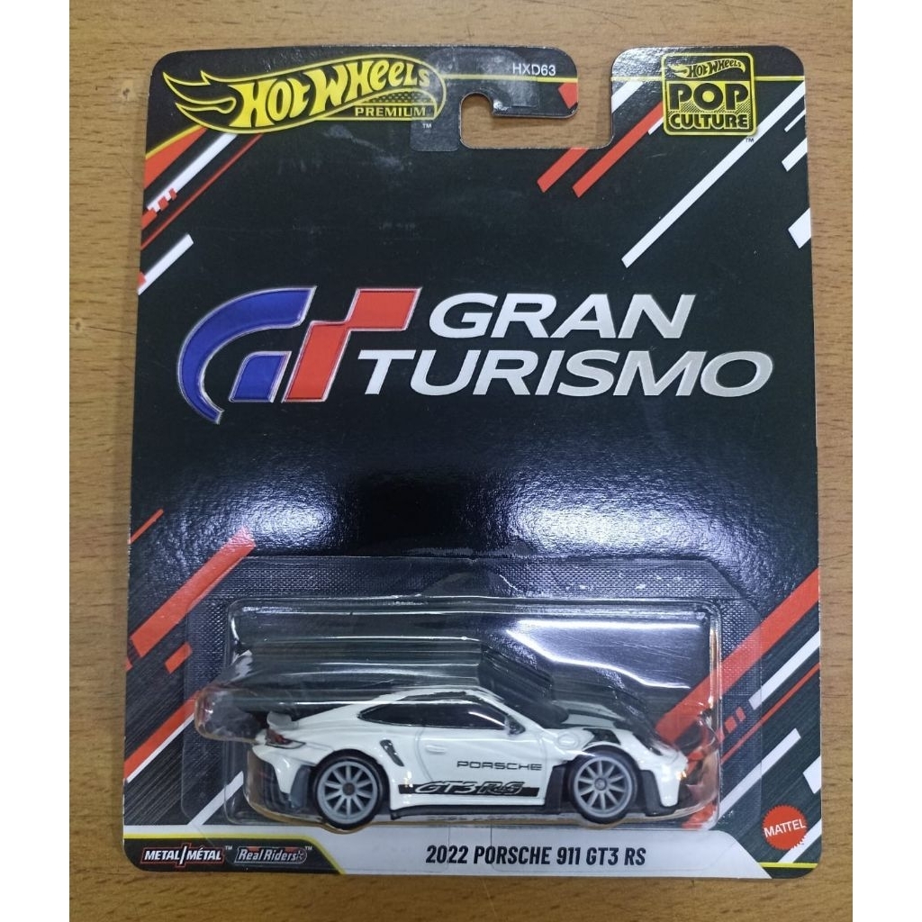 Hot Wheels Premium 2022 PORSCHE 911 GT3 RS
