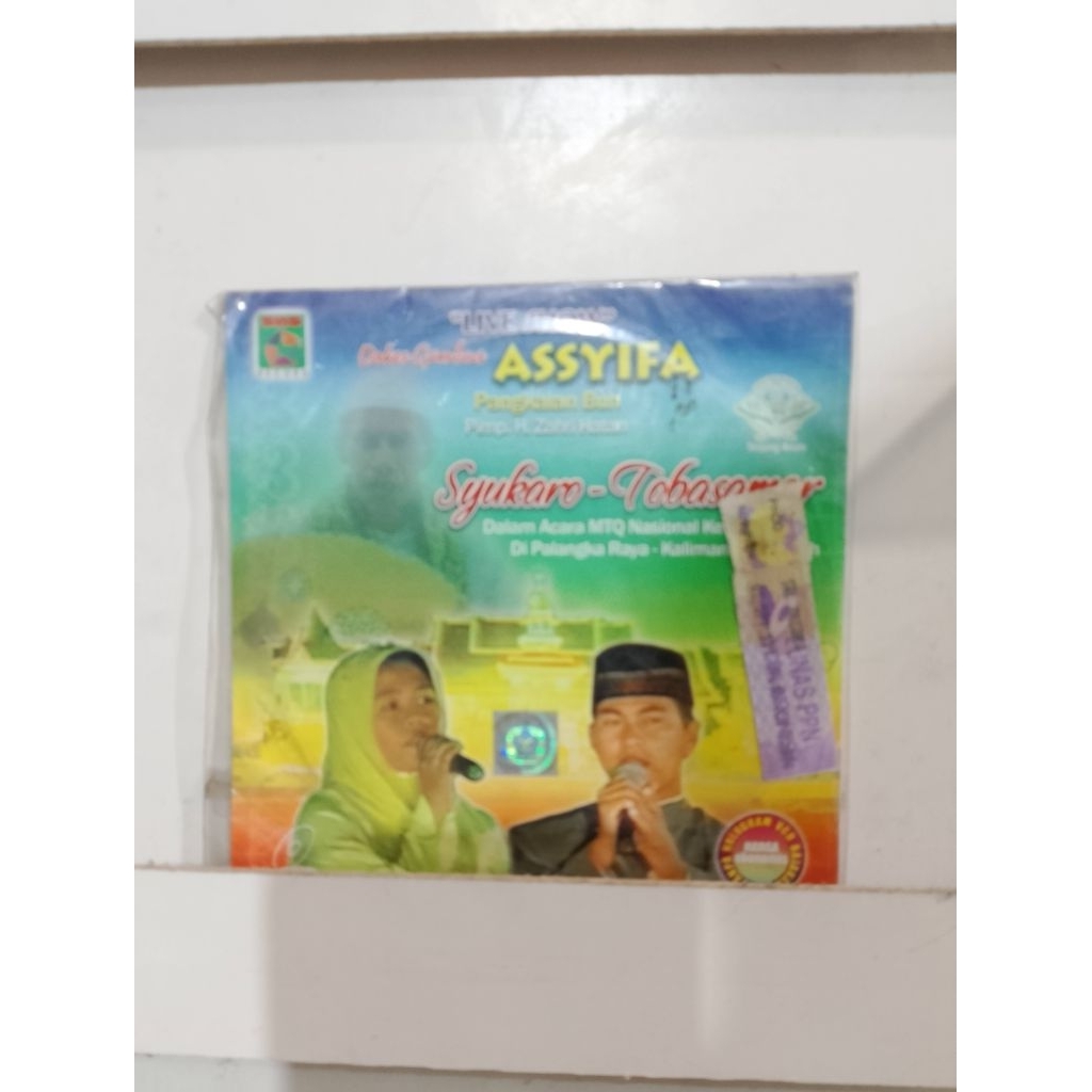 VCD original album Orkes Gambus As Syifa
