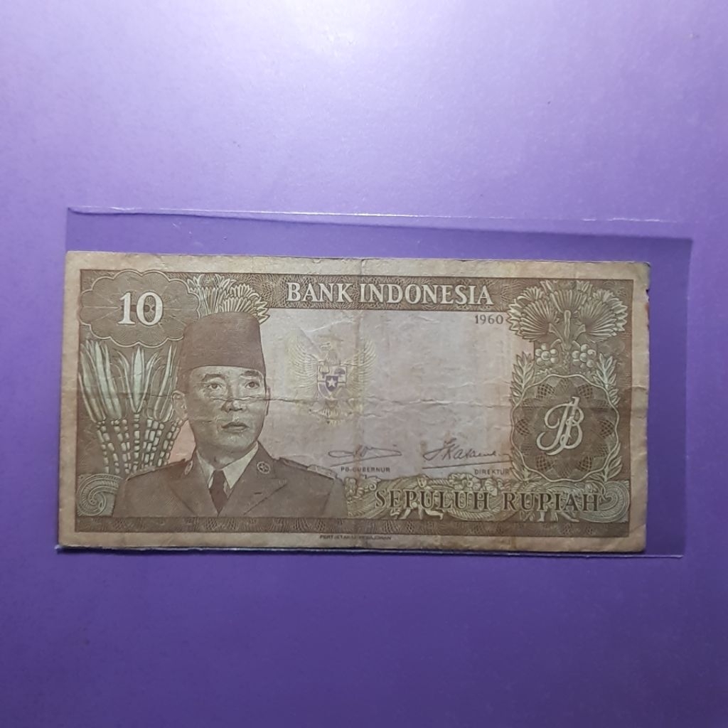 Uang kuno 10 rupiah seri sukarno tahun 1960