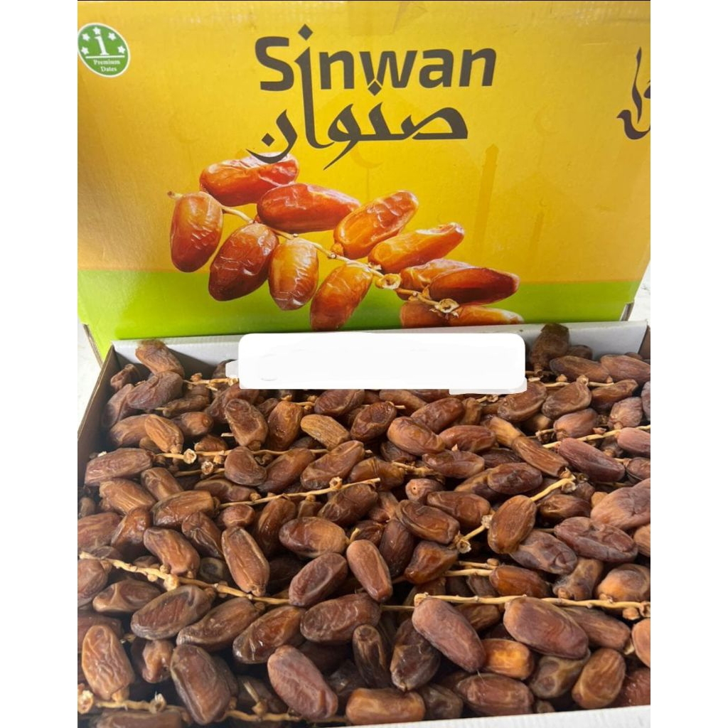 Kurma Naeem Madu 5kg Tunisia Madu Tanpa Tangkai Deglet Nour