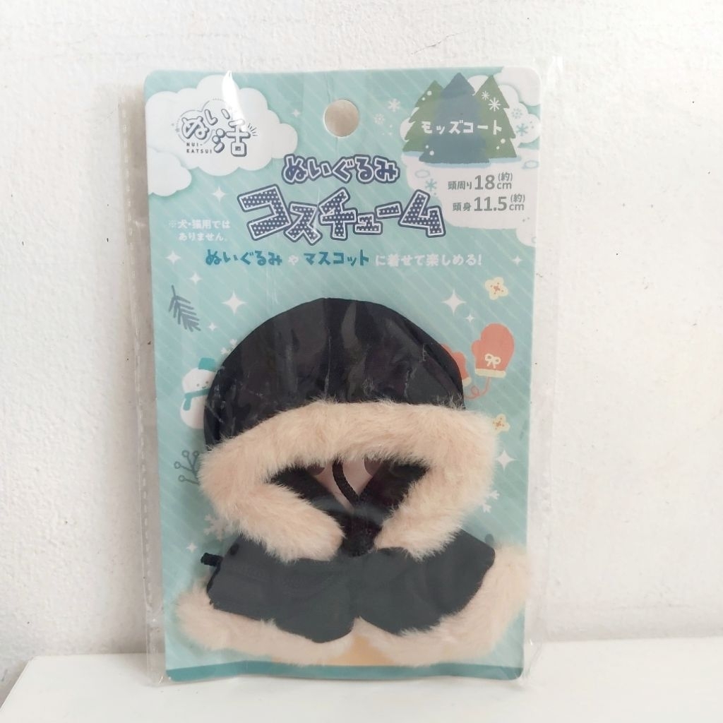 Seria Japan, Nuigurumi Costume/Cape Kostum Doll Boneka