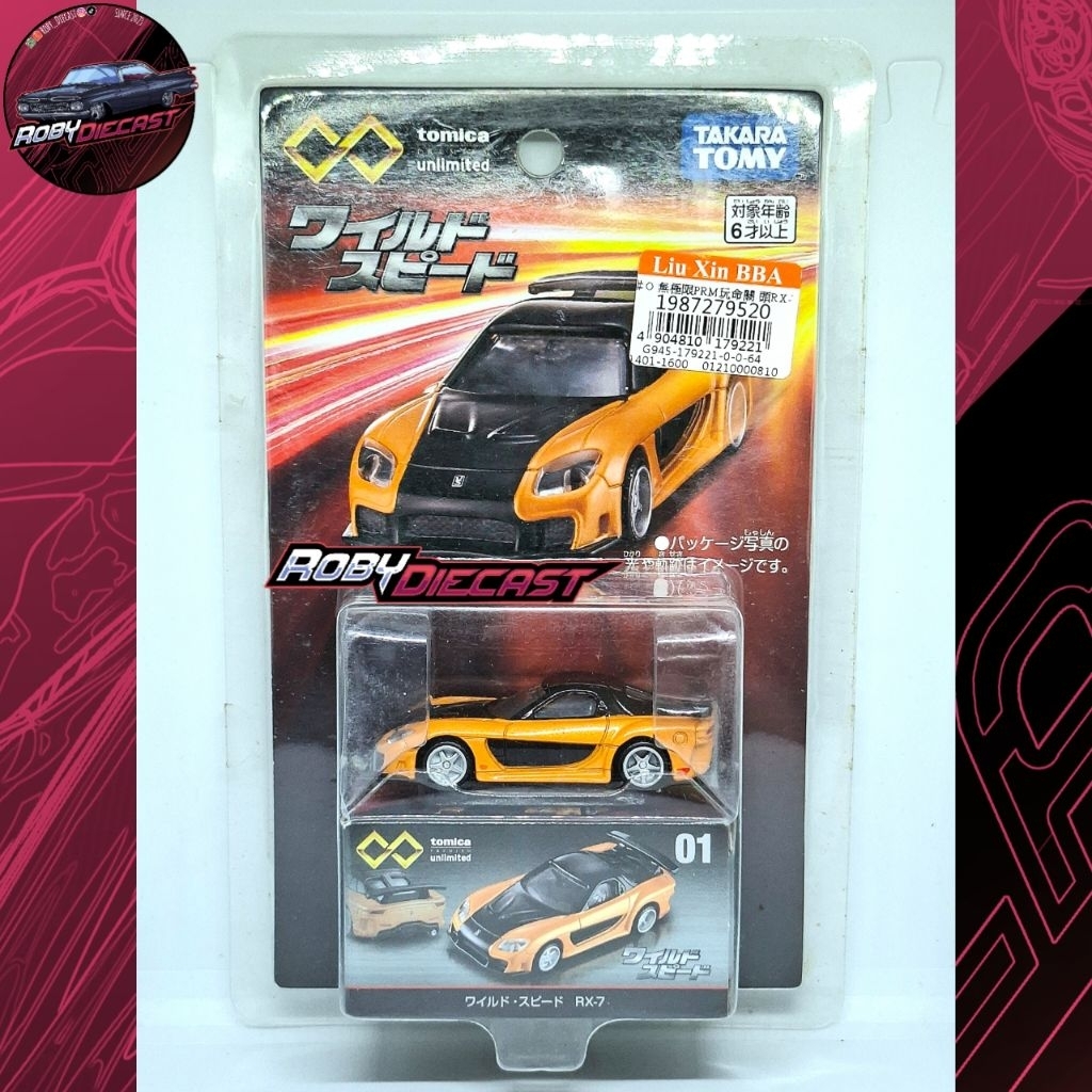 Tomica Unlimited Mazda RX7 Veilside Han Fast & Furious