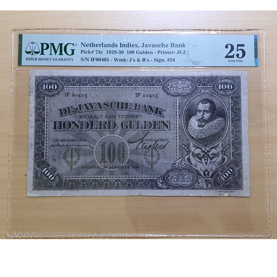 100g coen 1929-1930 prasterink pmg 25
