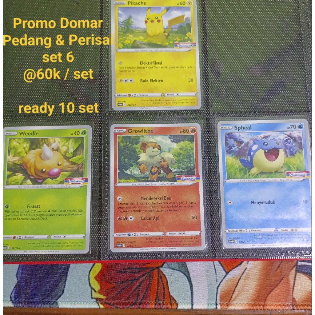 Pokemon Set Indomaret Pedang Perisai set 6