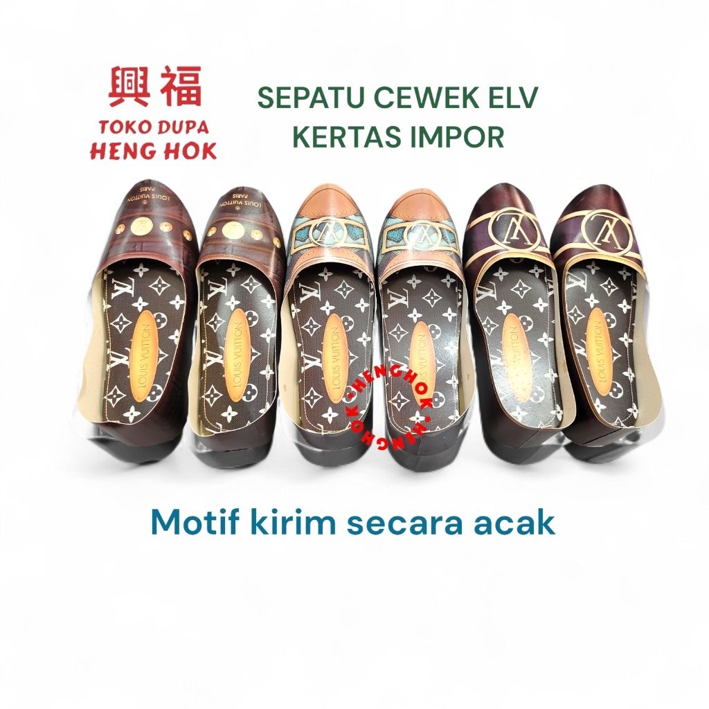 SEPATU KERTAS QING MING WANITA CH4N3L IMPORT UNTUK SEMBAHYANG LELUHUR CENG BENG / QING MING