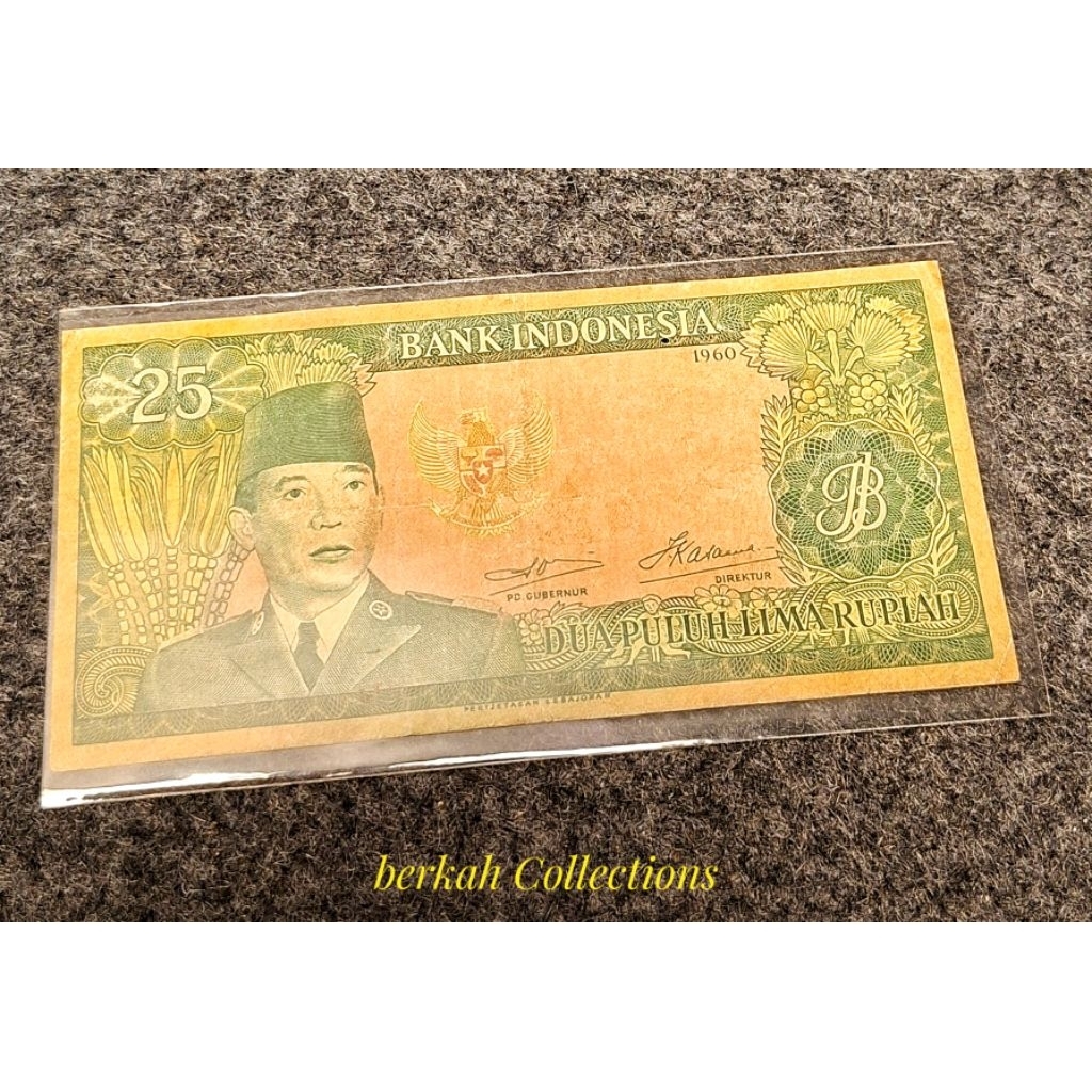 uang 25rupiah  seri sukarno tahun 1960