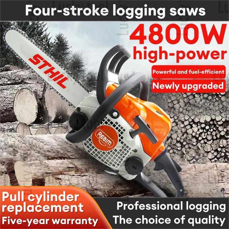 REAIM Mesin Potong Kayu Senso 20 Inch sinso 58CC Chainsaw Gergaji Kayu senso Gergaji Outdoor