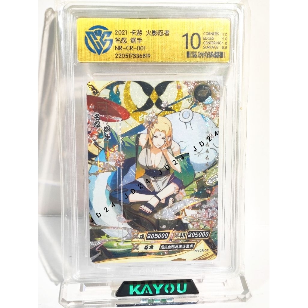 CR 001 TSUNADE GRADING CCG 10 KARTU NARUTO KAYOU ORIGINAL ITEM RARE