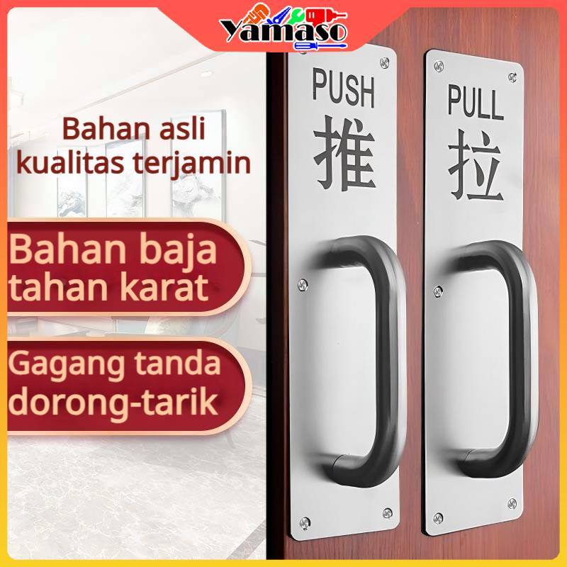 1SET Tidak perlu pengeboran 30CM Push Pull Gagang pintu Plate Push Handle Stainless Gagang Pintu Tar