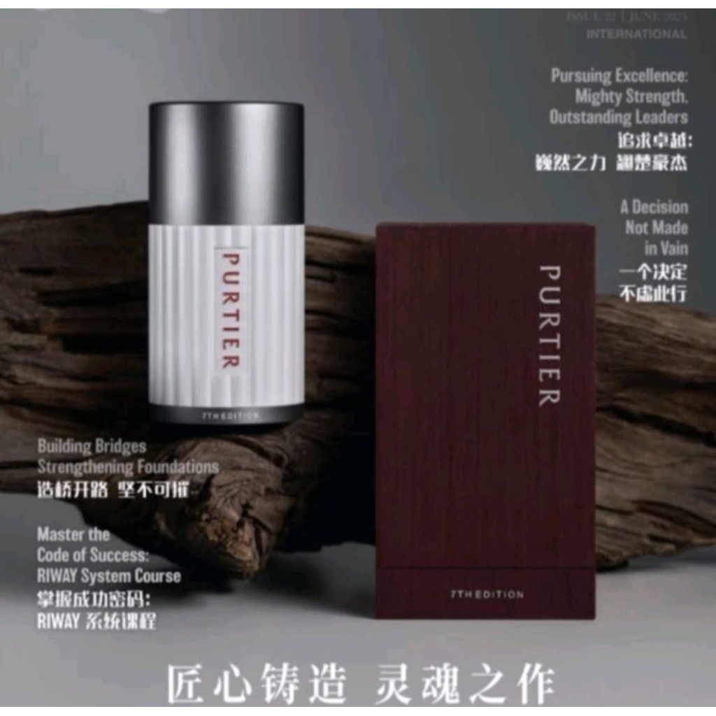 purtier placenta edisi 7 original Redy stok