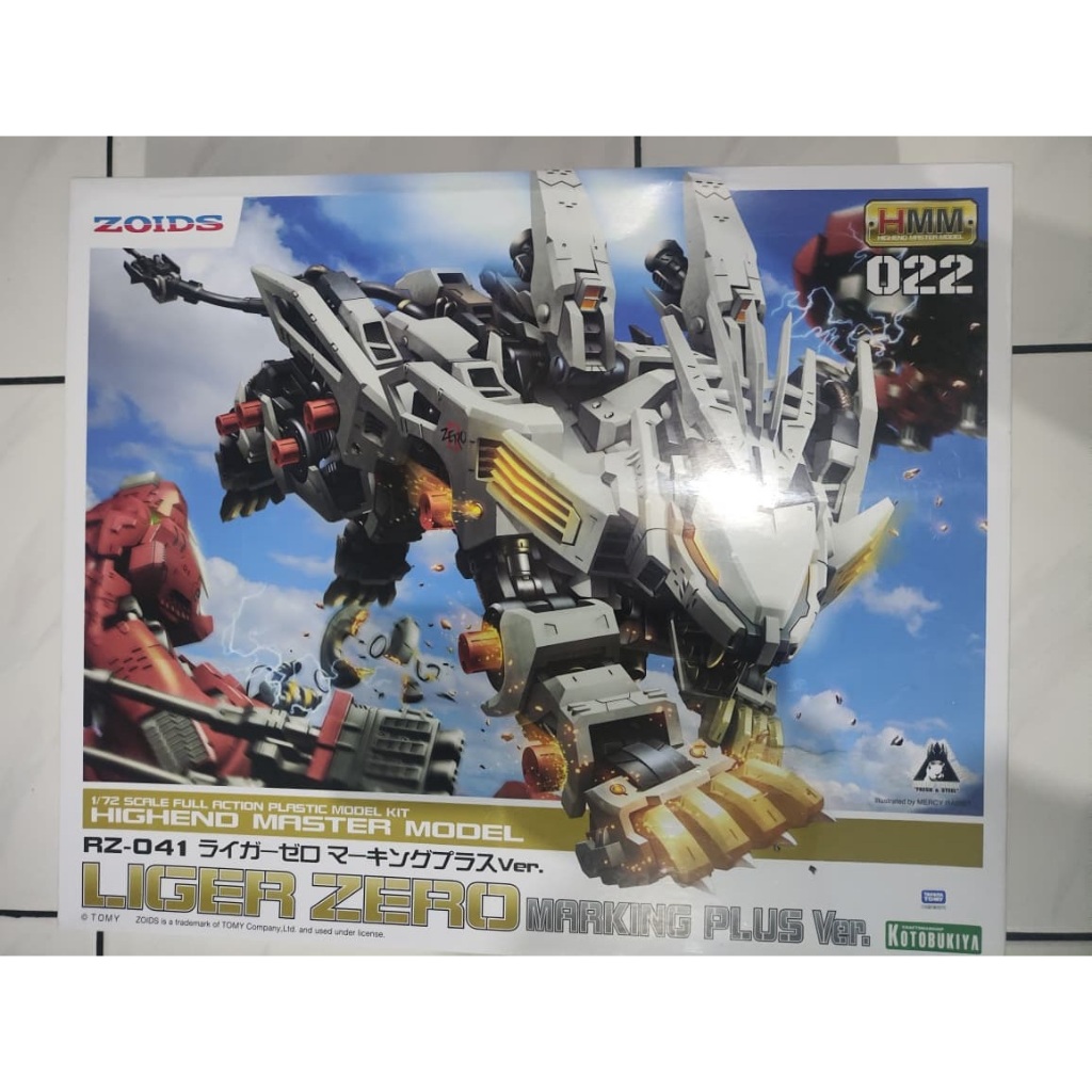 KOTOBUKIYA HMM Liger Zero Marking Plus Ver.