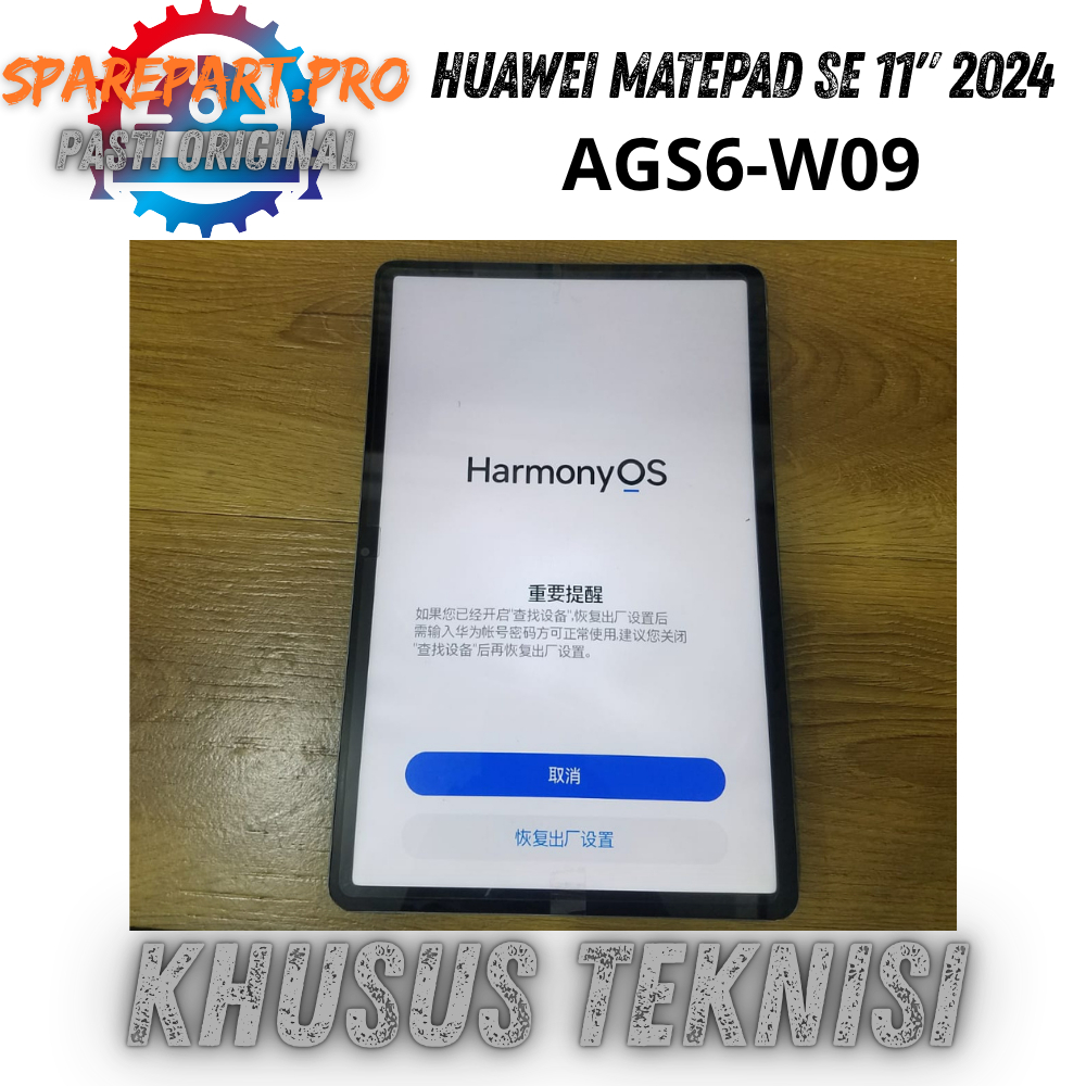 HUAWEI MATEPAD SE 11" 2024 SECOND MULUS MINUS
