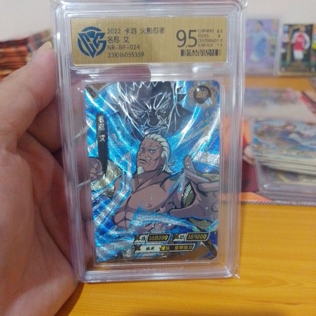Super Hit BP Raikage Naruto Kayou