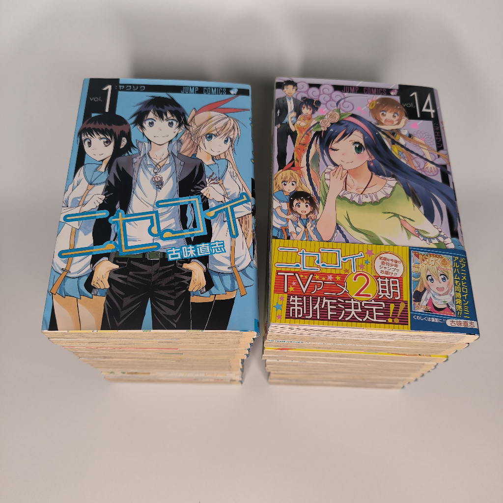Nisekoi Manga Comic Komik Bahasa Jepang Fullset