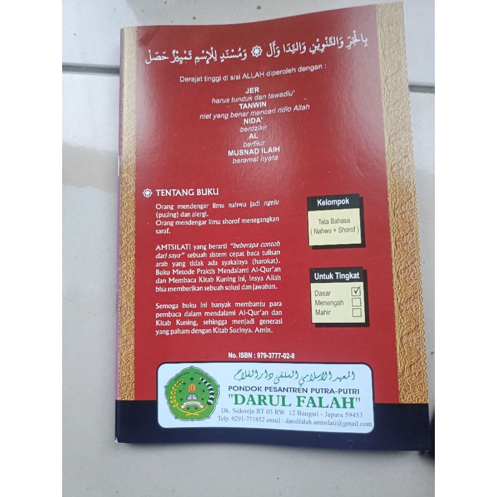 kitab AMTSILATI JILID 2