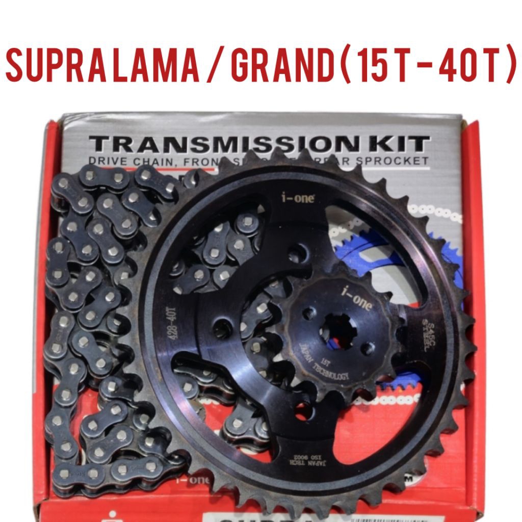 Gear Set Chain Kit Gigi Tarik Gear Paket Supra X Lama Supra Fit Lama Revo Lama Grand Astrea Ukuran 4